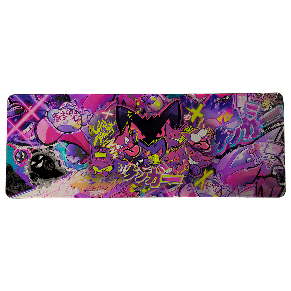 MOUSEPAD #0094 2023